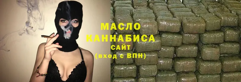 гидра зеркало  где найти наркотики  Конаково  ТГК Wax 